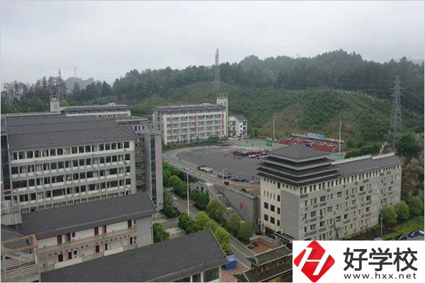 通道侗族自治縣職校怎么樣？是公辦的嗎？