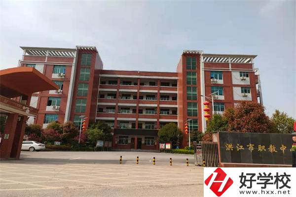 懷化洪江市有哪些中專學(xué)校？有什么辦學(xué)特色？