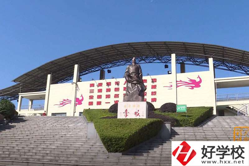醴陵有學煙花爆竹相關專業(yè)的中職學校嗎？