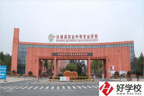汝城縣職業(yè)中等專業(yè)學(xué)校獲得過哪些榮譽(yù)？優(yōu)惠政策怎么樣？