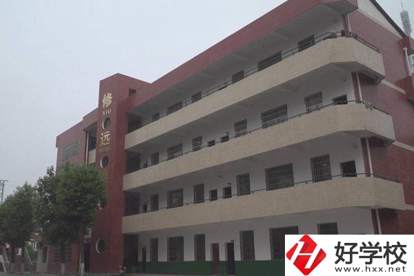 湘陰縣第二職業(yè)技術(shù)學(xué)校怎么樣？公辦還是民辦？