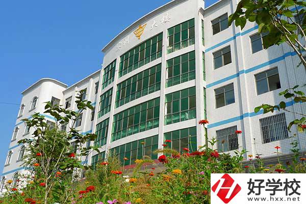 邵陽縣有公辦的中職學(xué)校嗎？有什么辦學(xué)特色？