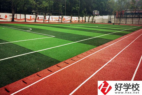 益陽有沒有學(xué)老年人服務(wù)與管理專業(yè)的中職學(xué)校？