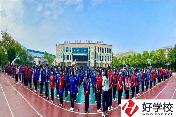 長沙華中涉外職業(yè)高中多久開學(xué)？報到流程是什么？