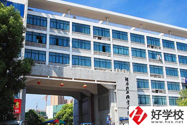 長沙市有哪些比較好的五年制大專學(xué)校呢？