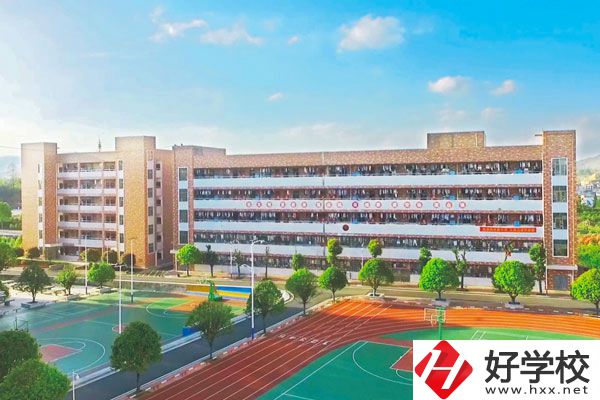 武岡市職業(yè)中專學(xué)校好嗎？收費(fèi)高嗎？