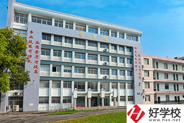 株洲人工智能職業(yè)技術學校好不好？校園環(huán)境怎么樣？
