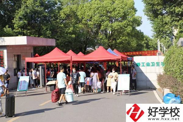 核工業(yè)衛(wèi)生學校有沒有升學機會？升學情況如何？