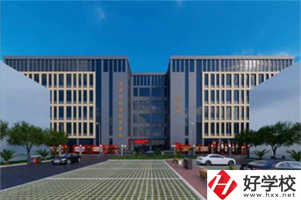 婁底有哪些民辦職高？辦學(xué)條件怎么樣？