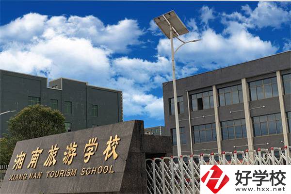 永州最好的民辦職高排名，民辦職高收費(fèi)貴嗎？