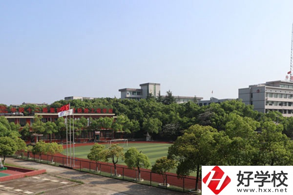 湘潭學(xué)生注意，這里有湘潭公辦中專推薦!