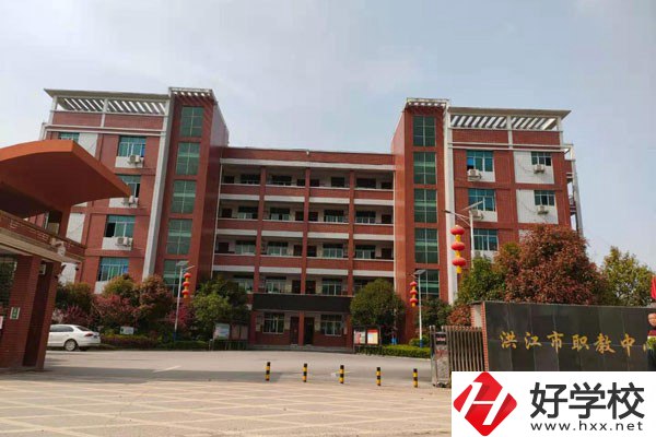 洪江市職業(yè)中專學(xué)校怎么樣？有哪些辦學(xué)特色？