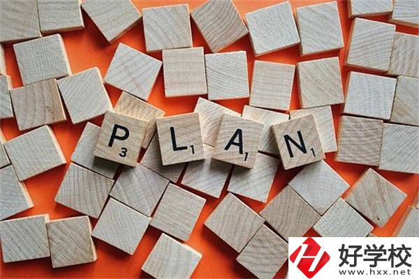 家長(zhǎng)在湖南選中職時(shí)要看哪幾點(diǎn)？有什么學(xué)校推薦？