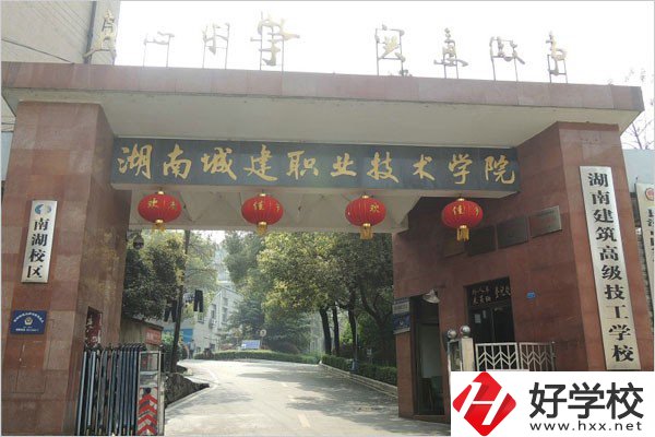 長沙有什么好技校？讀技校的好處在哪？
