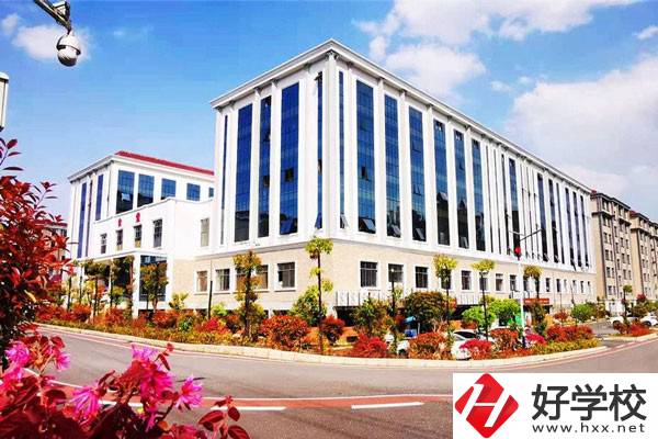 衡陽市中南科技財經管理學教學樓