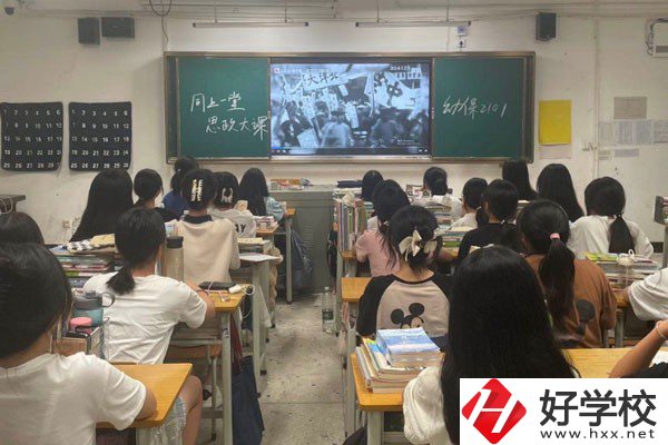 衡陽市職業(yè)中等專業(yè)學(xué)校有升學(xué)班嗎？升學(xué)率高不高？