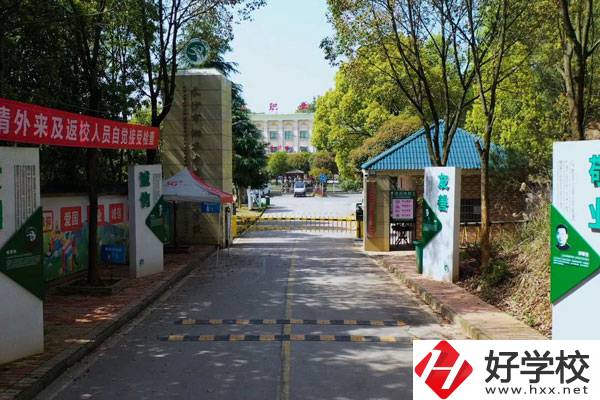 長沙市湘華中等職業(yè)學校有哪些招生專業(yè)？