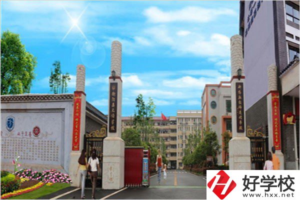 衡陽什么職校能學習舞蹈？學校的條件好嗎？