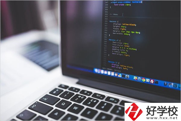 邵陽(yáng)有哪些學(xué)計(jì)算機(jī)的中職學(xué)校？有什么具體的專業(yè)？