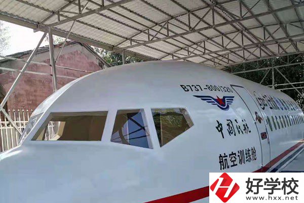 湘潭交通職業(yè)學(xué)校是中專還是大專？辦學(xué)條件如何？