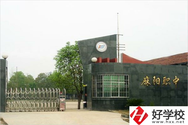 麻陽苗族自治縣職業(yè)中等專業(yè)學(xué)校有哪些特色優(yōu)勢？