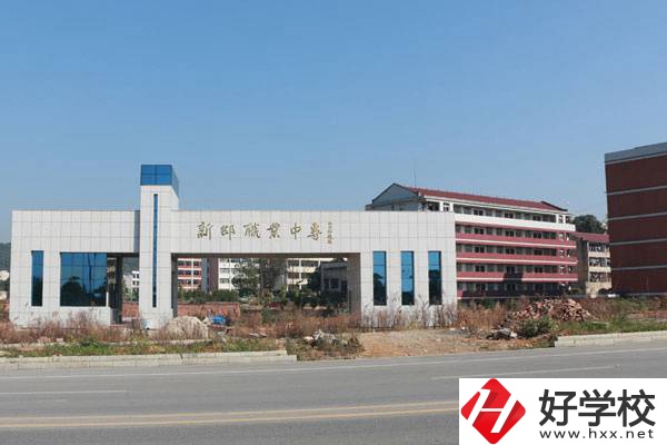 邵陽(yáng)有適合男生學(xué)習(xí)的專業(yè)嗎？有什么學(xué)校推薦？