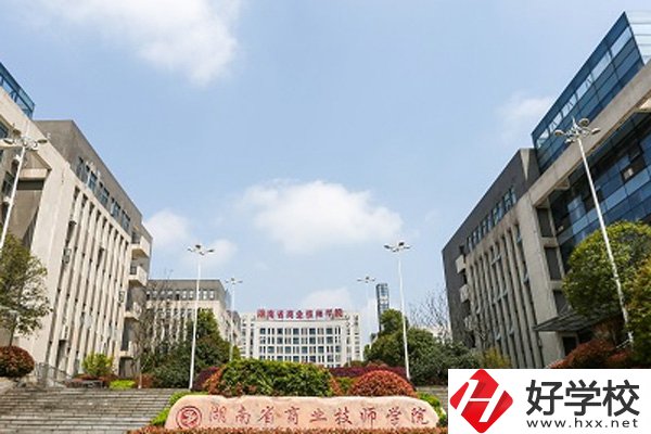 湖南省商業(yè)職業(yè)中等專業(yè)學(xué)校有什么特色專業(yè)？