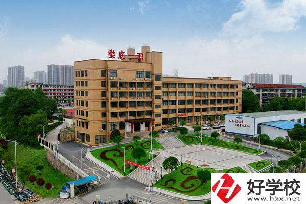 婁底工貿(mào)中專(zhuān)就是婁底一職嗎？