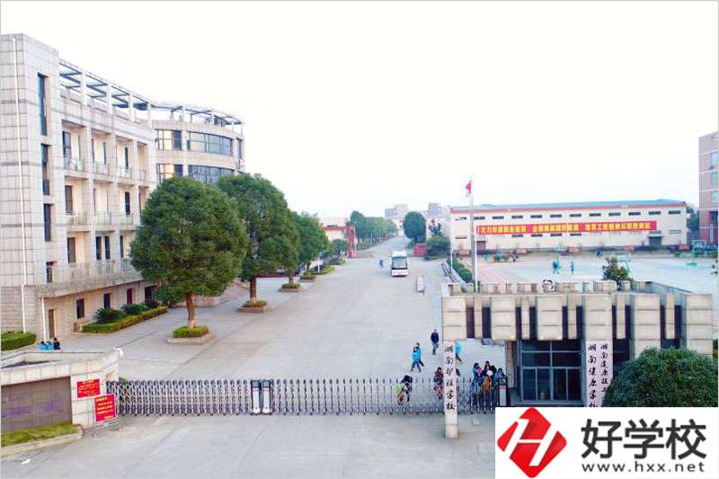 湖南護理學(xué)校地址在哪？是公辦還是民辦？