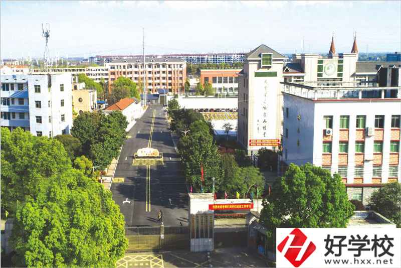 益陽(yáng)市衛(wèi)生職業(yè)技術(shù)學(xué)校有資助政策嗎？就業(yè)前景怎樣？