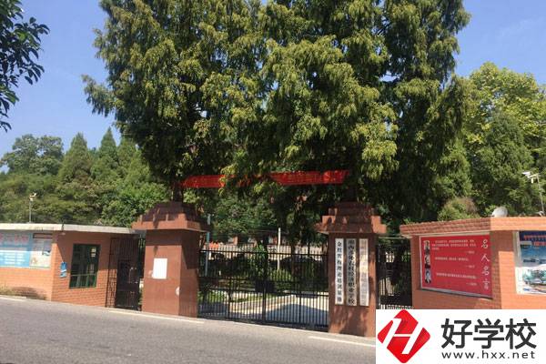 湘西涉外經(jīng)濟(jì)職業(yè)學(xué)校位置在哪里？辦學(xué)條件怎么樣？