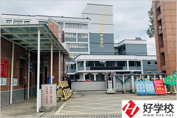 懷化民族職校的專(zhuān)業(yè)有哪些？