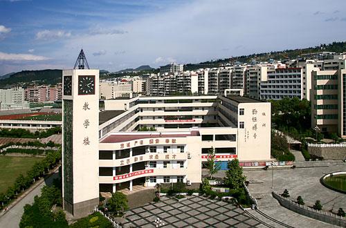 重慶市萬州現(xiàn)代信息工程學校