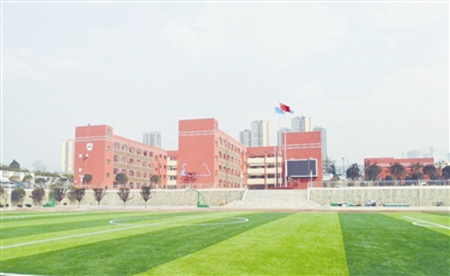納雍縣職業(yè)技術學校