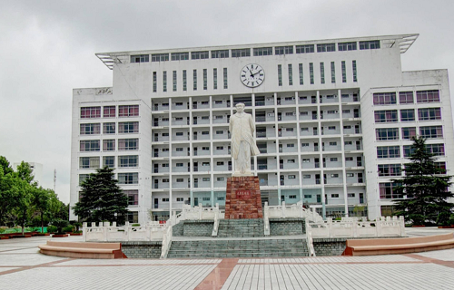 仙桃職業(yè)學院
