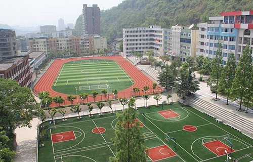 晉城惠民高級職業(yè)技術(shù)學校
