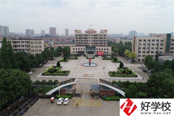 常德澧縣有哪些中職學(xué)校？就業(yè)率高不高？