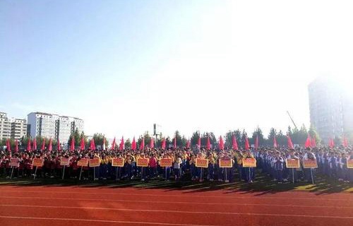 五蓮縣技工學校