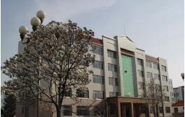 文登商業(yè)中專學校