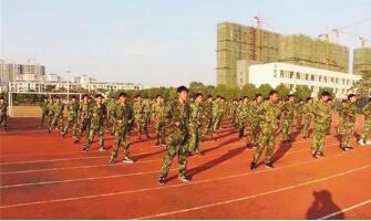 高郵市職工中等專(zhuān)業(yè)學(xué)校