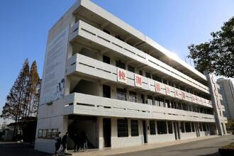 濱?？h現(xiàn)代教育中心