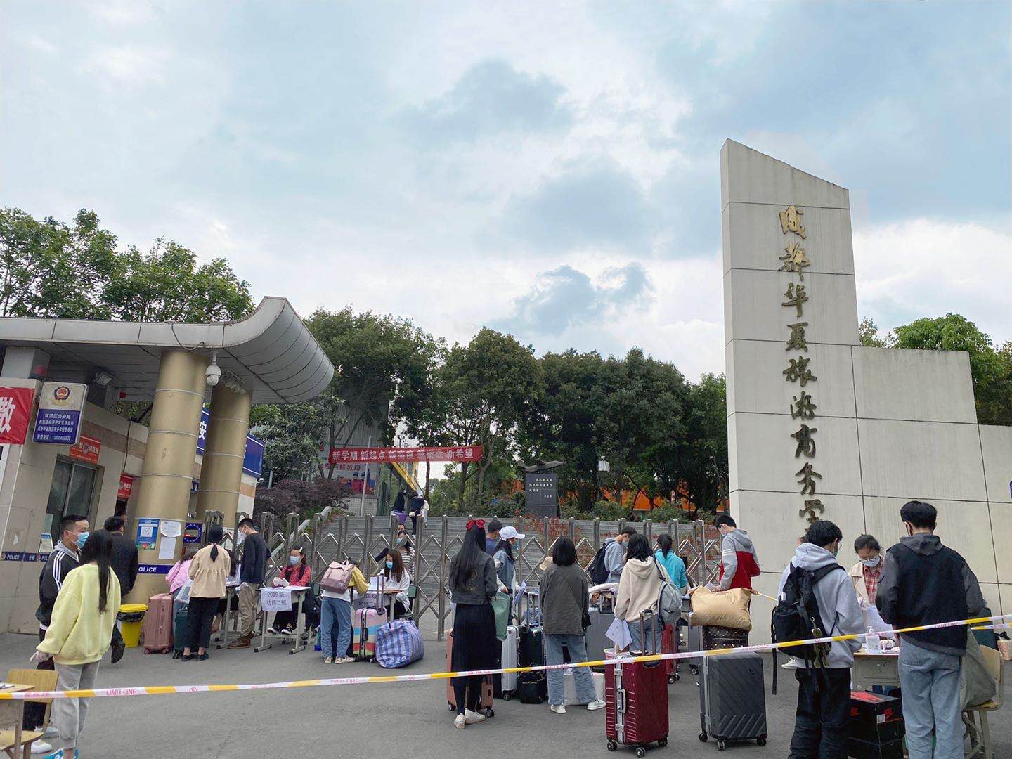 成都華夏旅游商務學校環(huán)境如何？
