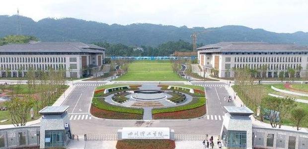 報四川理工技師學院有什么要求？