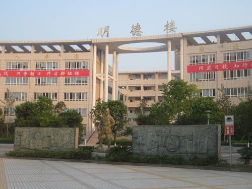 廣安理工職業(yè)技術(shù)學(xué)校能讀大專嗎？
