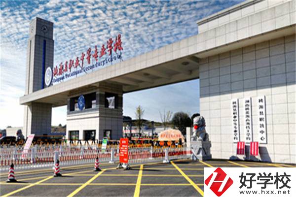 常德有哪些中專(zhuān)值得報(bào)考？開(kāi)設(shè)有什么專(zhuān)業(yè)？