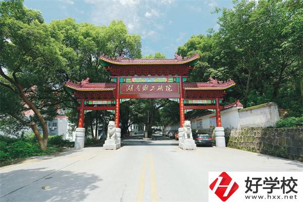 衡陽有哪些重點(diǎn)技校推薦？有什么辦學(xué)優(yōu)勢？