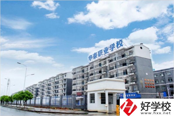 上衡陽的民辦中專能考大學(xué)嗎？中專考大學(xué)容易嗎？