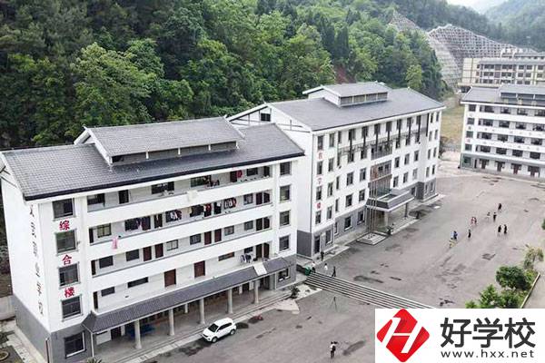 想在張家界就讀運動訓(xùn)練專業(yè)，推薦這所學(xué)校