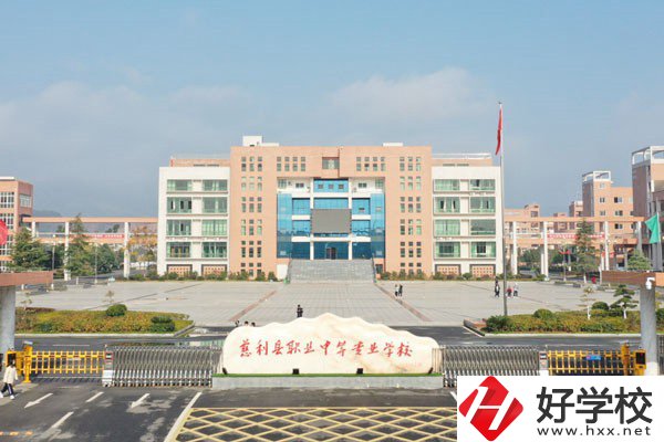 張家界公辦中職有哪些？學(xué)費(fèi)多少？