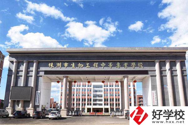 株洲有哪些好的公立職高學校？辦學條件怎么樣？